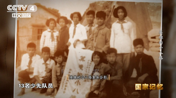 《我们是共产主义接班人》创作背后有着怎样的故事？