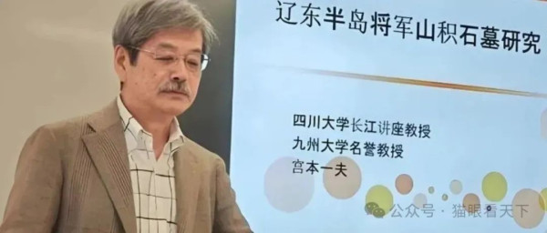 万万没想到，这个间谍头子居然是某高校前外教