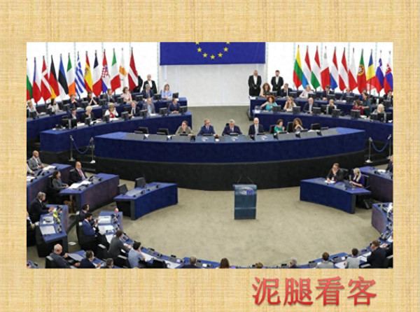 警惕“技术内鬼”：中欧电动车谈判，有企业负责人私下投敌