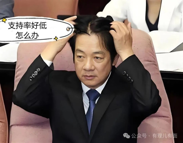 剪护照就能割裂血脉？台独闹剧该休矣！