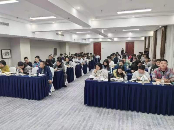 《谈调查研究与文字综合》讲座活动在天津市蓟州区培训基地举办
